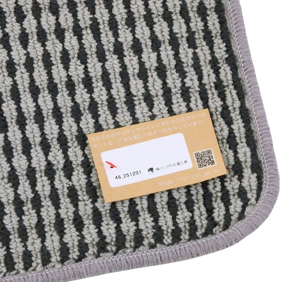 ˥οͤβ˼ξʥ꡼ޥå