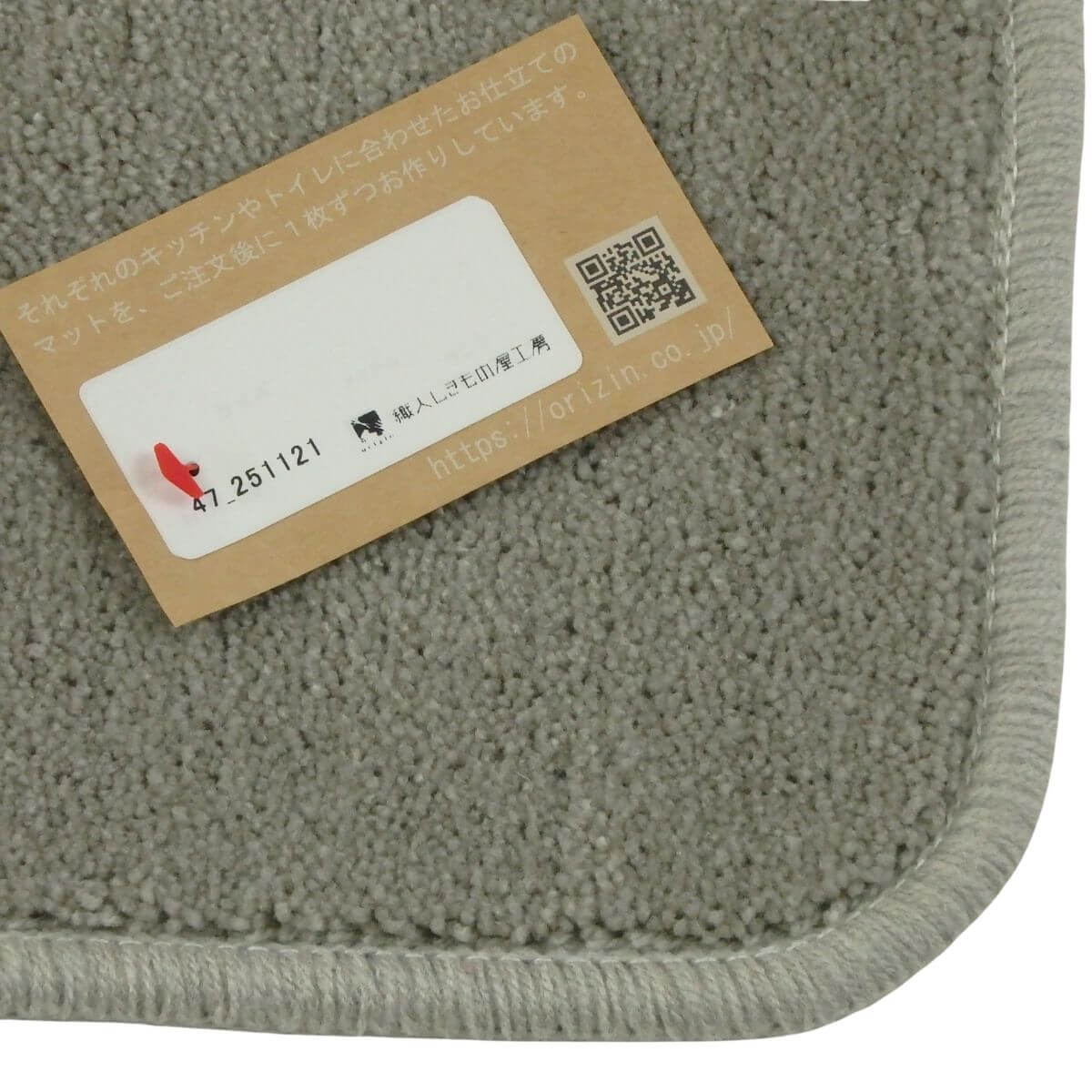 ˥οͤβ˼ξʥ꡼ޥå