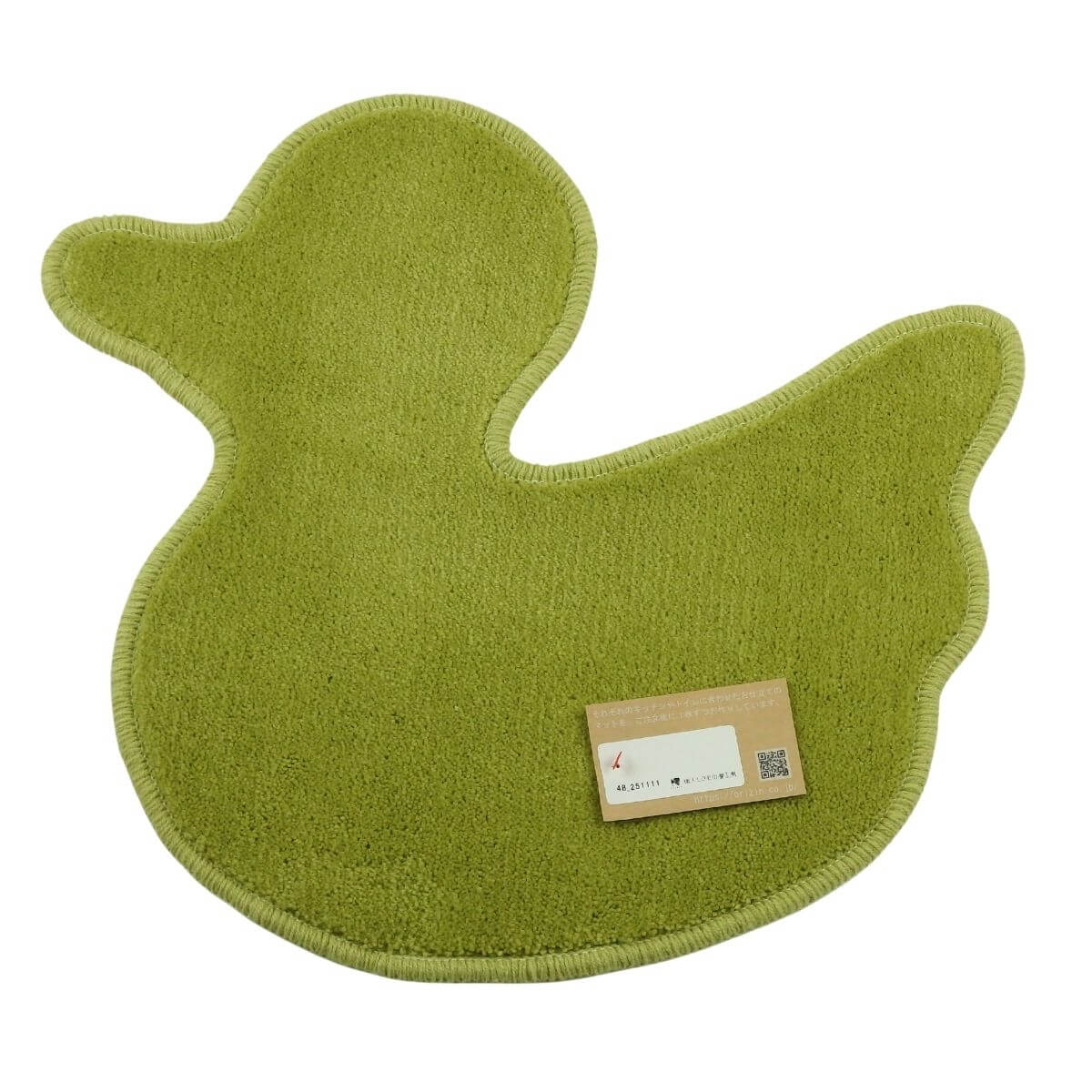 アクセント・小さなマット 約46×44cm