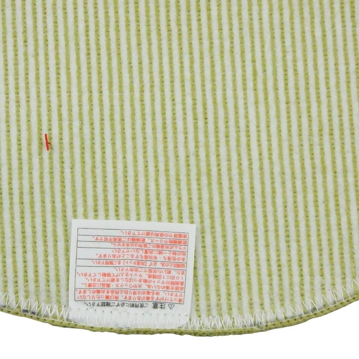 滑りにくい加工済み。