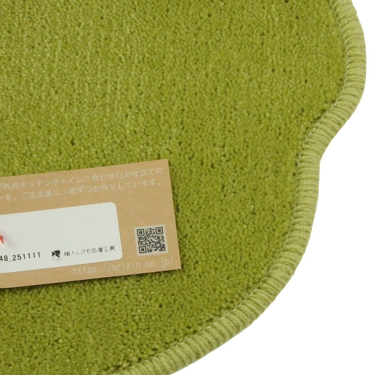 2回縫製の織人しきもの屋工房の小さなアクセサリーマット