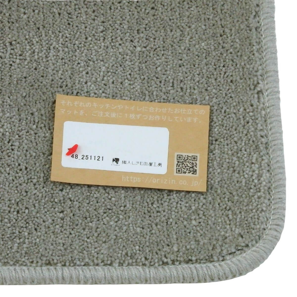 ˥οͤβ˼ξʥ꡼ޥå