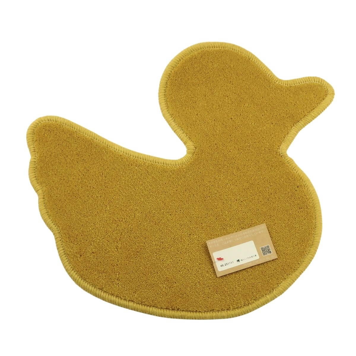 アクセント・小さなマット 約46×44cm