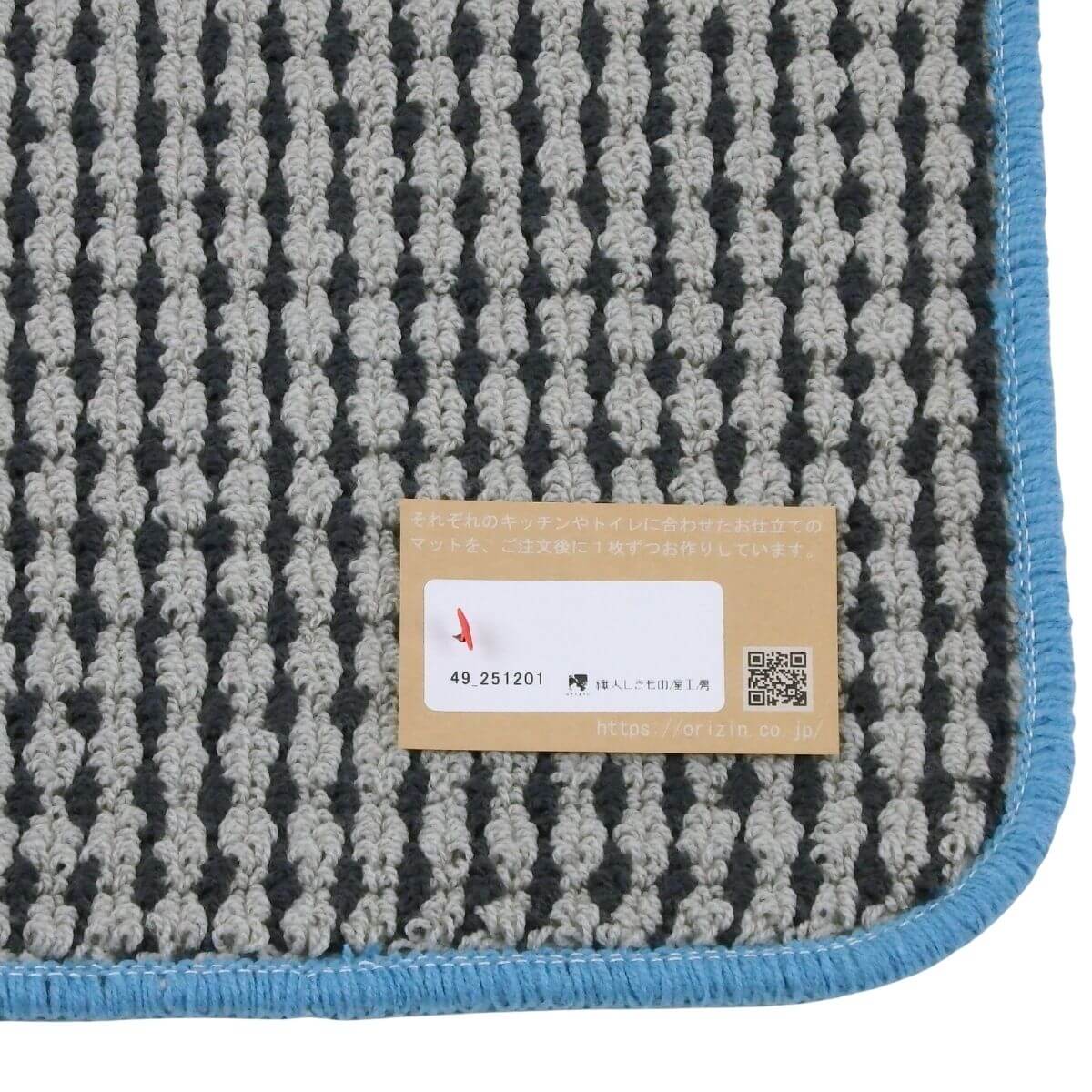 ˥οͤβ˼ξʥ꡼ޥå