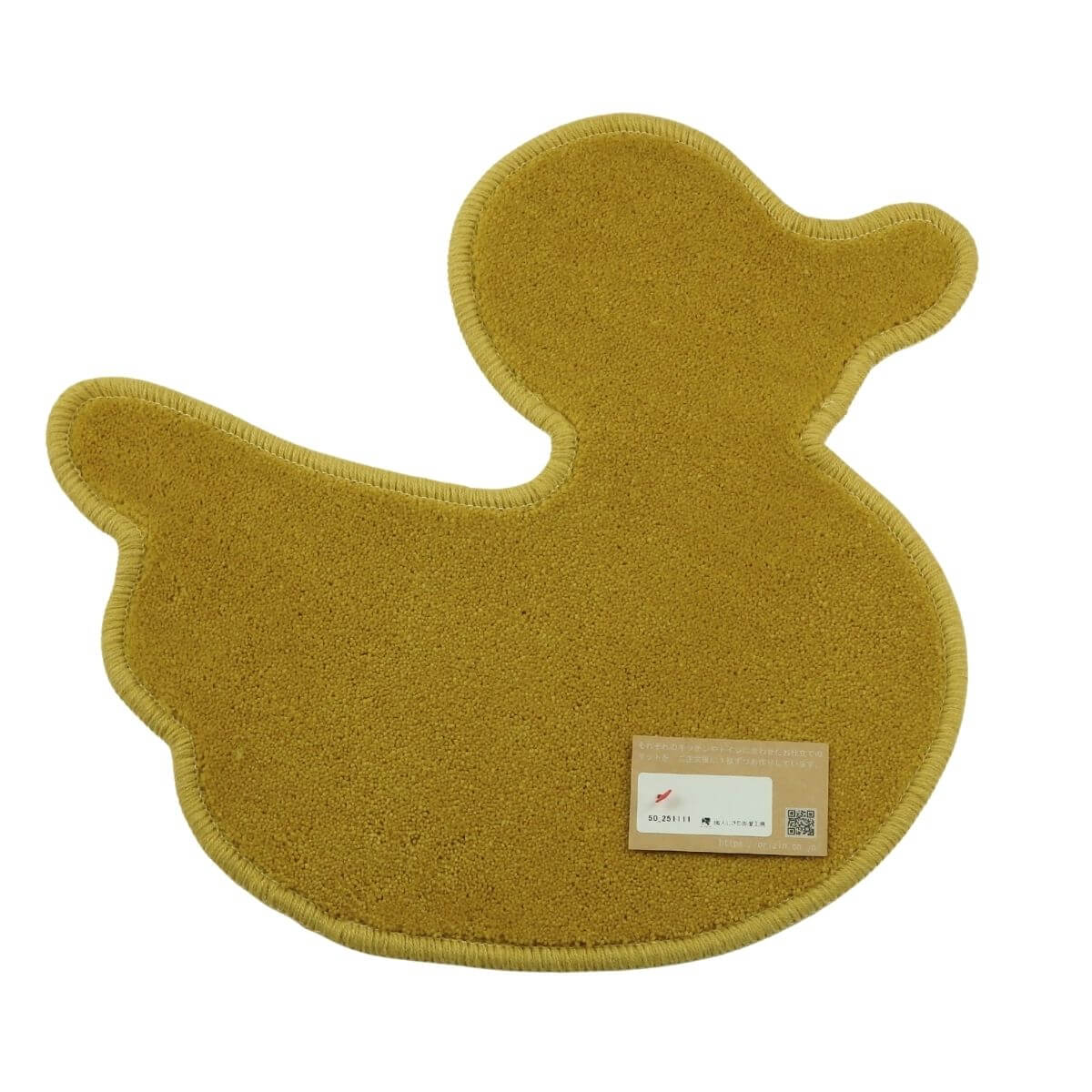 アクセント・小さなマット 約46×44cm