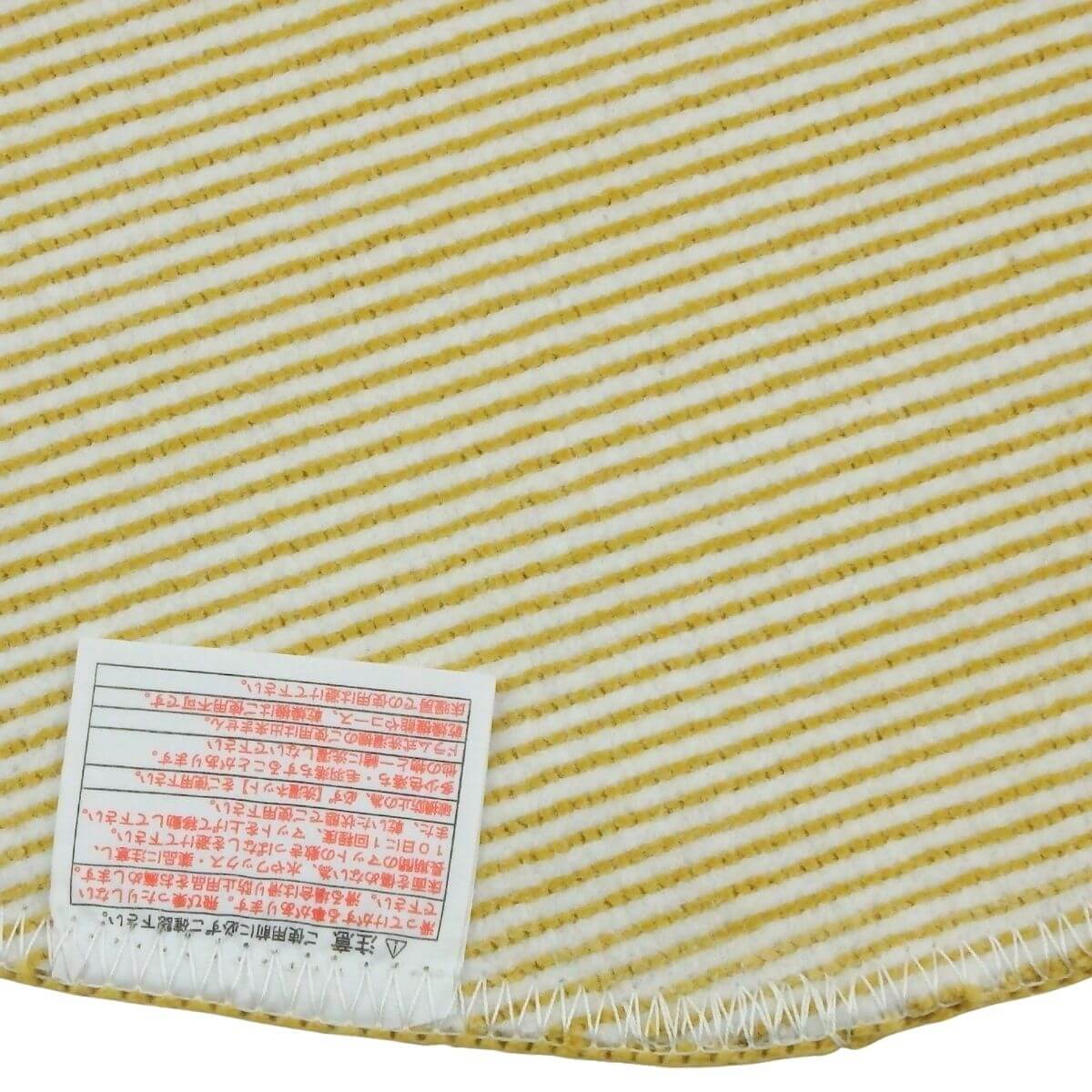 滑りにくい加工済み。