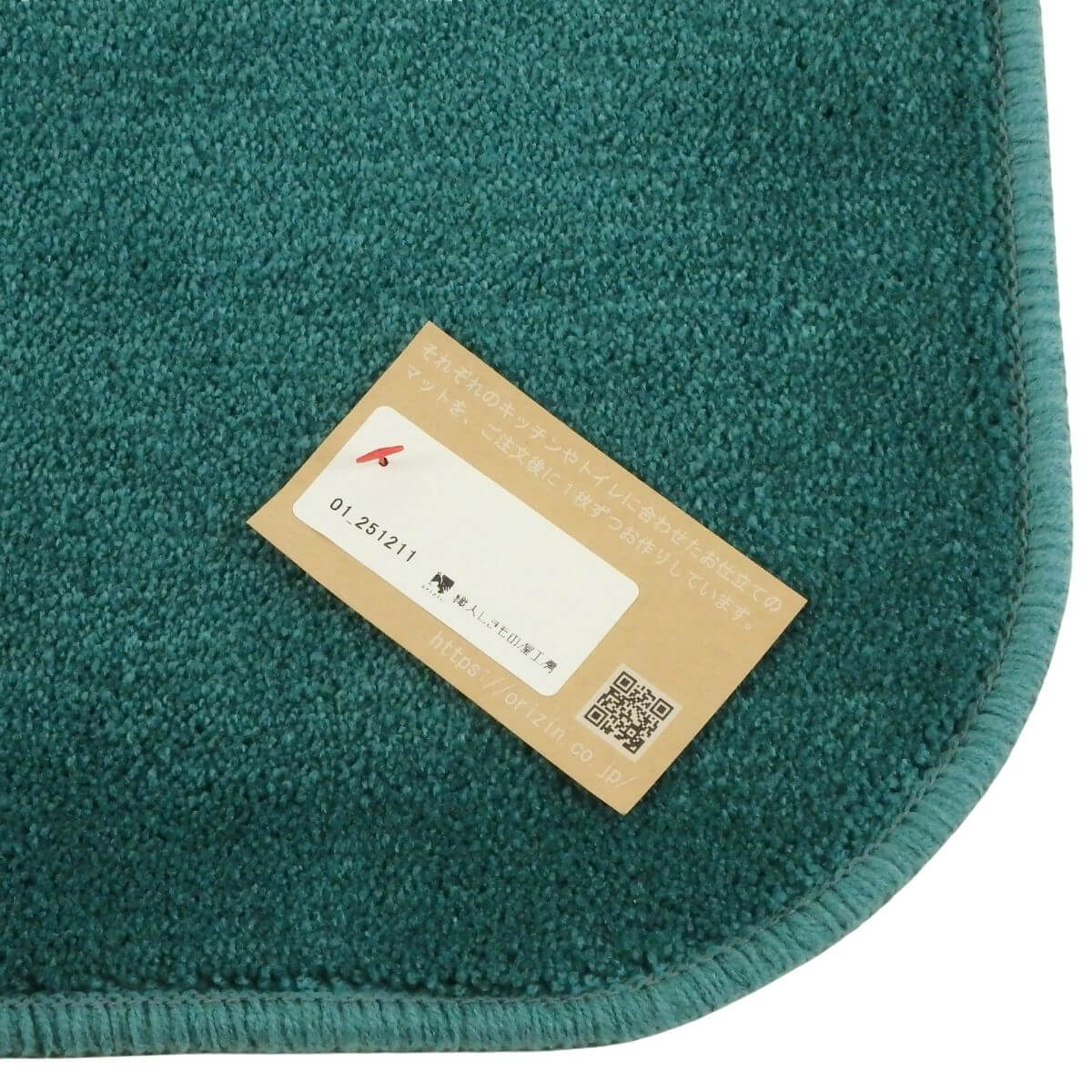 ���ä���ȣ���˥���������å���ޥå�