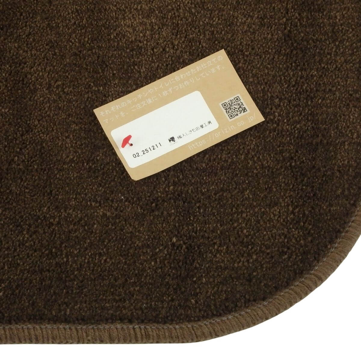 ���ä���ȣ���˥���������å���ޥå�