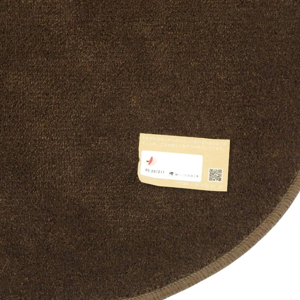 ���ä���ȣ���˥���������å���ޥå�