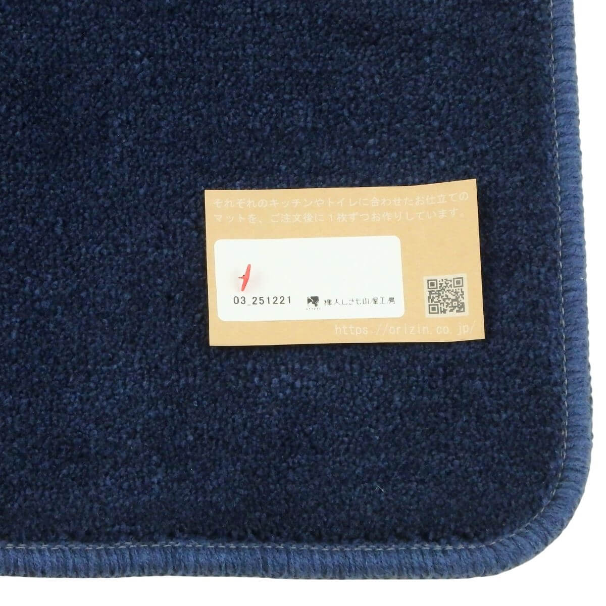 ���ä���ȣ���˥���������å���ޥå�