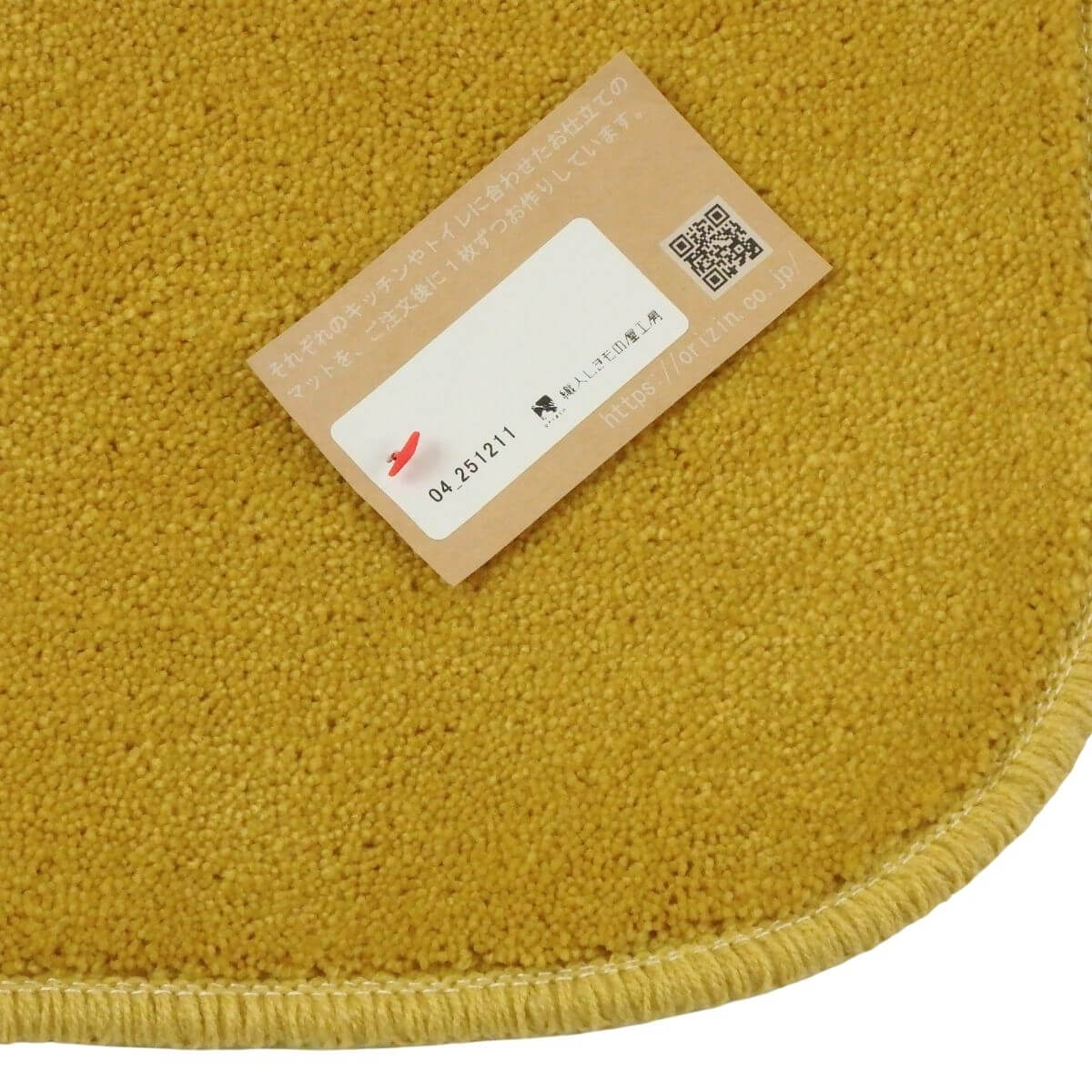 ���ä���ȣ���˥���������å���ޥå�