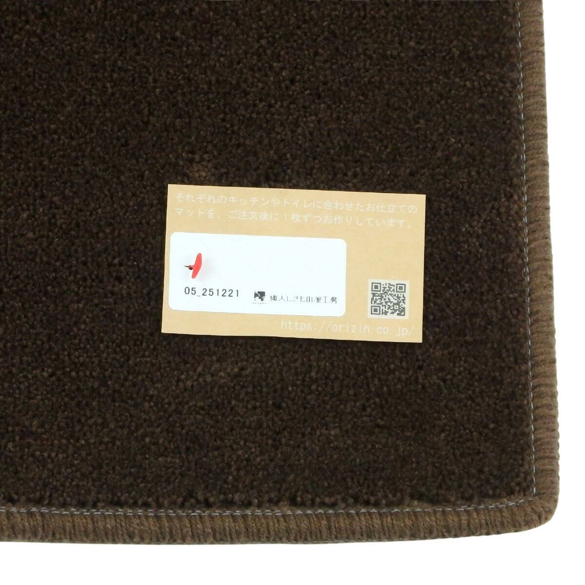 ���ä���ȣ���˥���������å���ޥå�