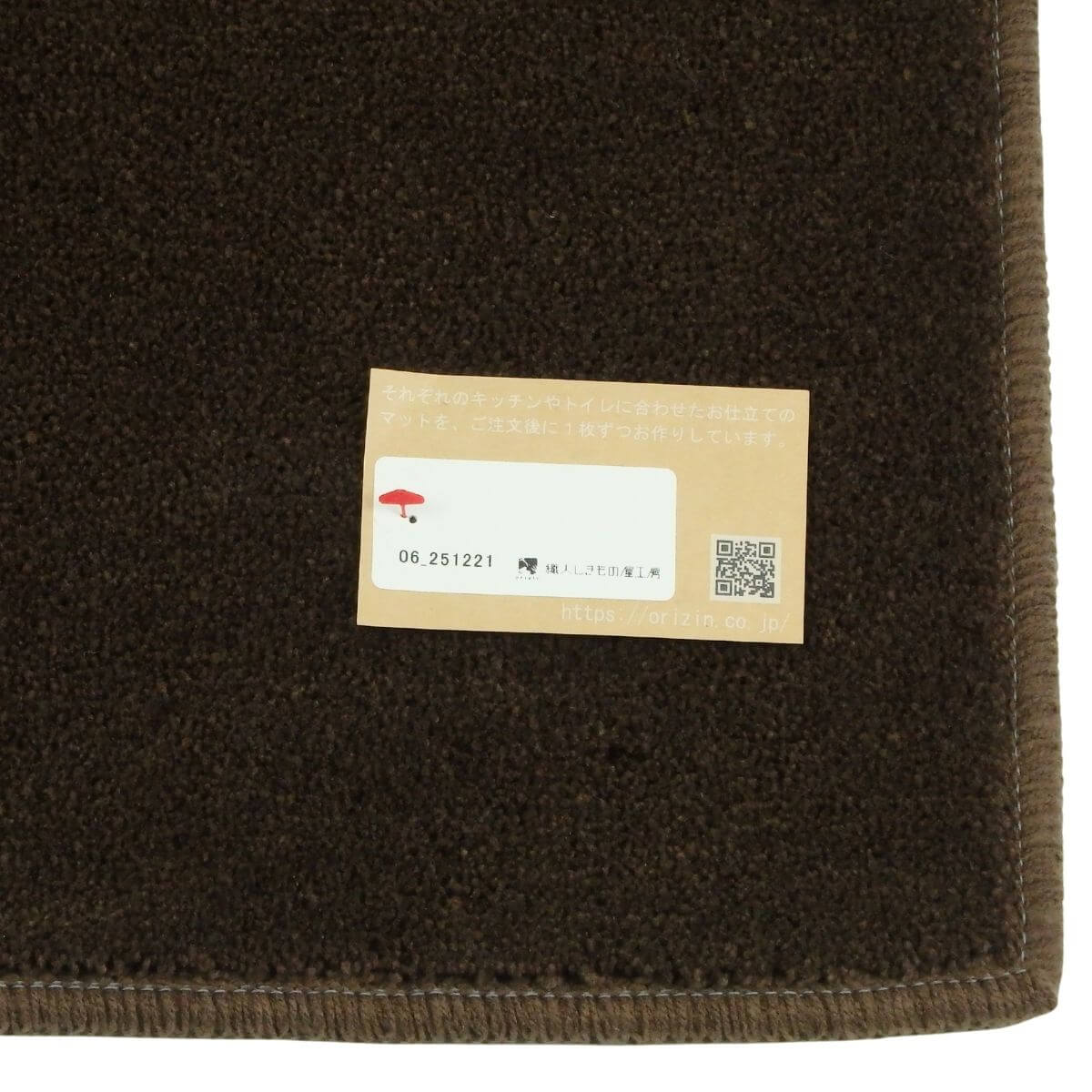 ���ä���ȣ���˥���������å���ޥå�