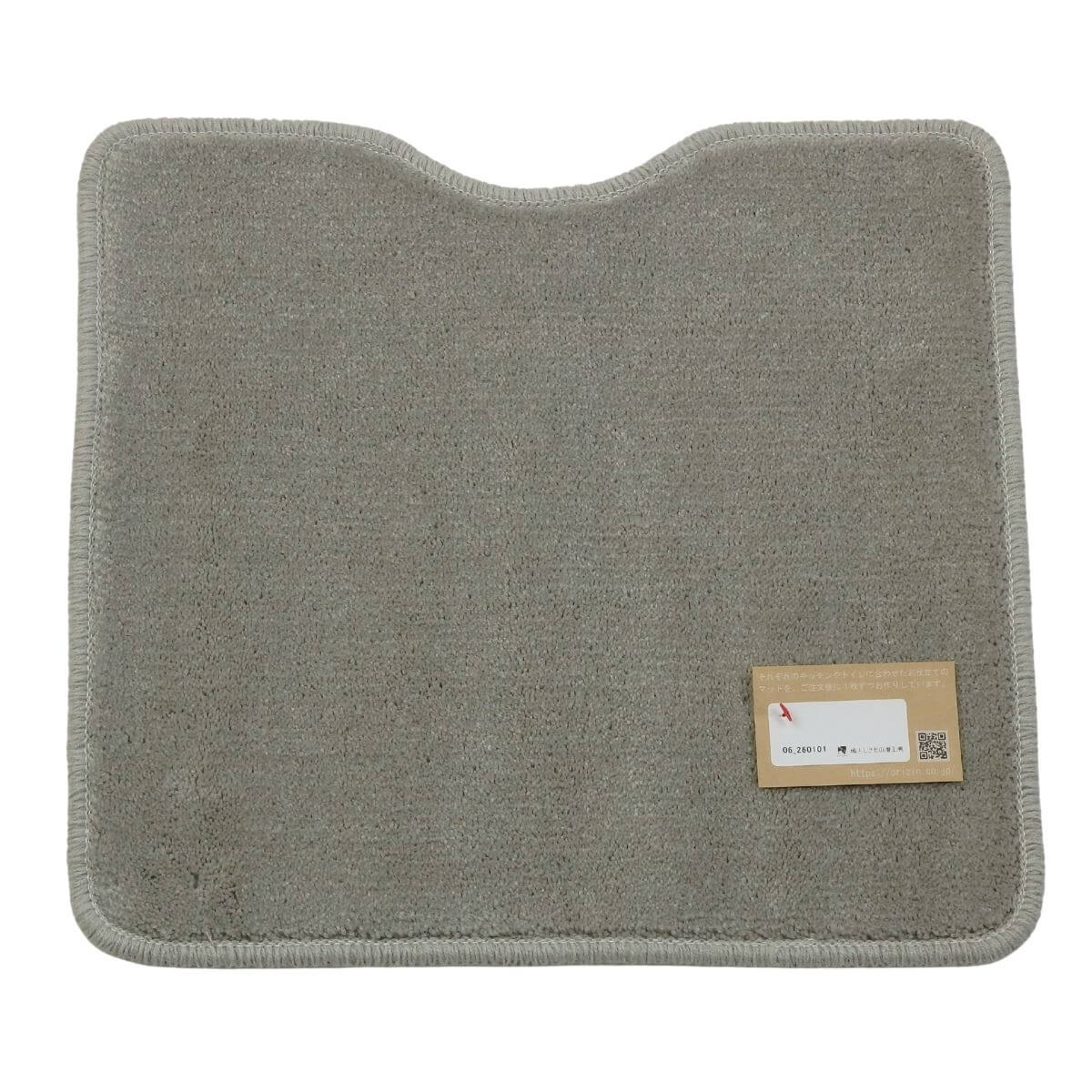 セール品のトイレマット