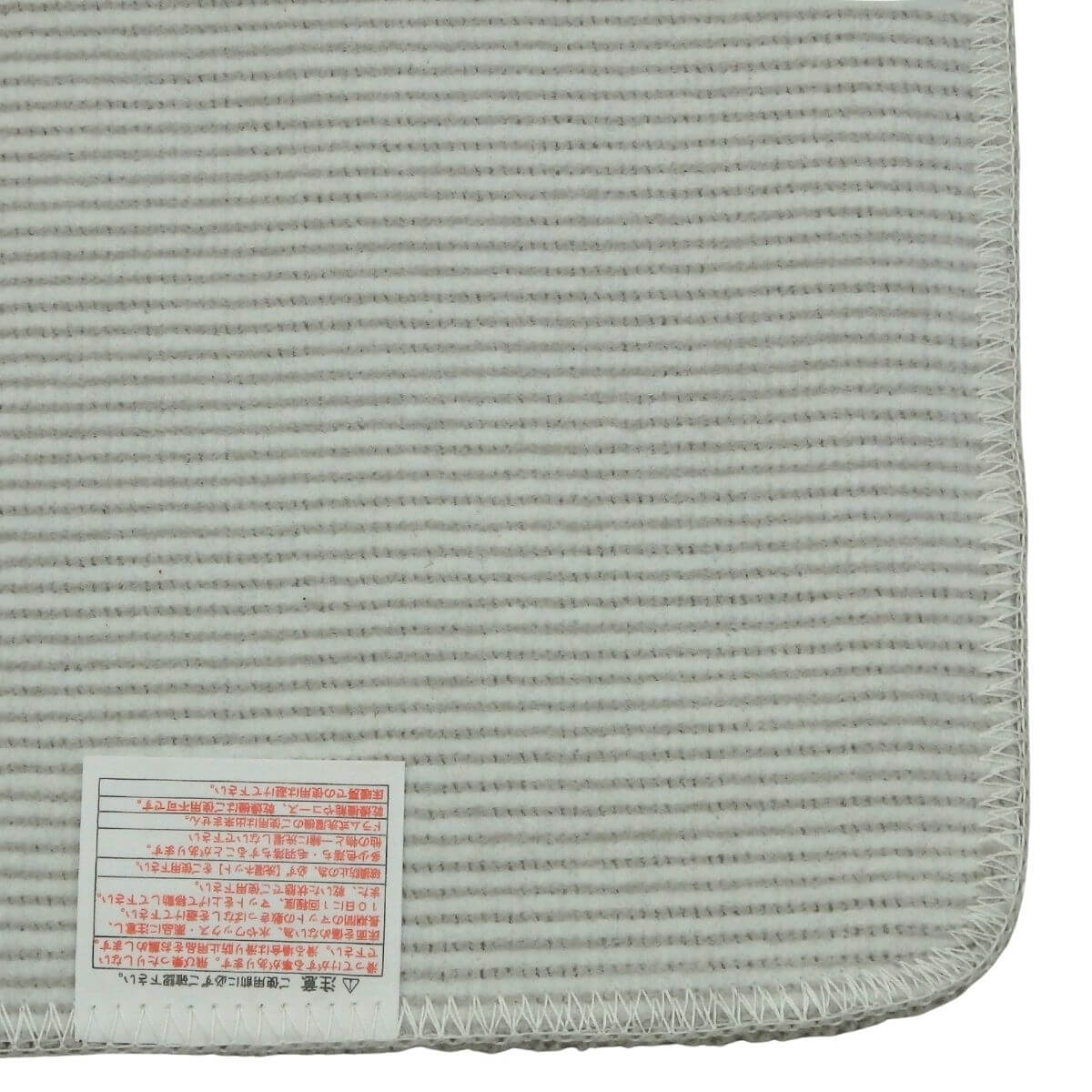 滑りにくい加工済み。