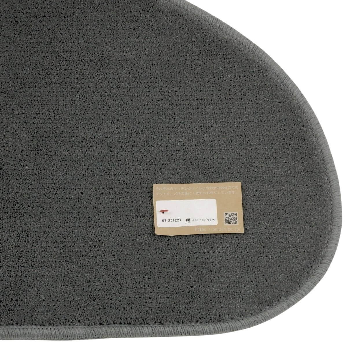 ���ä���ȣ���˥���������å���ޥå�