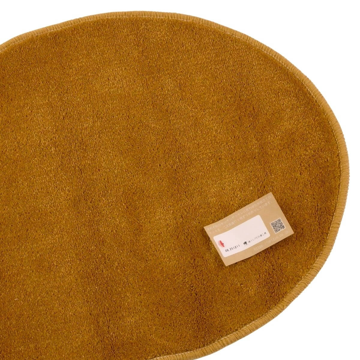 ���ͤ�����β���˼�����������å���ޥå�