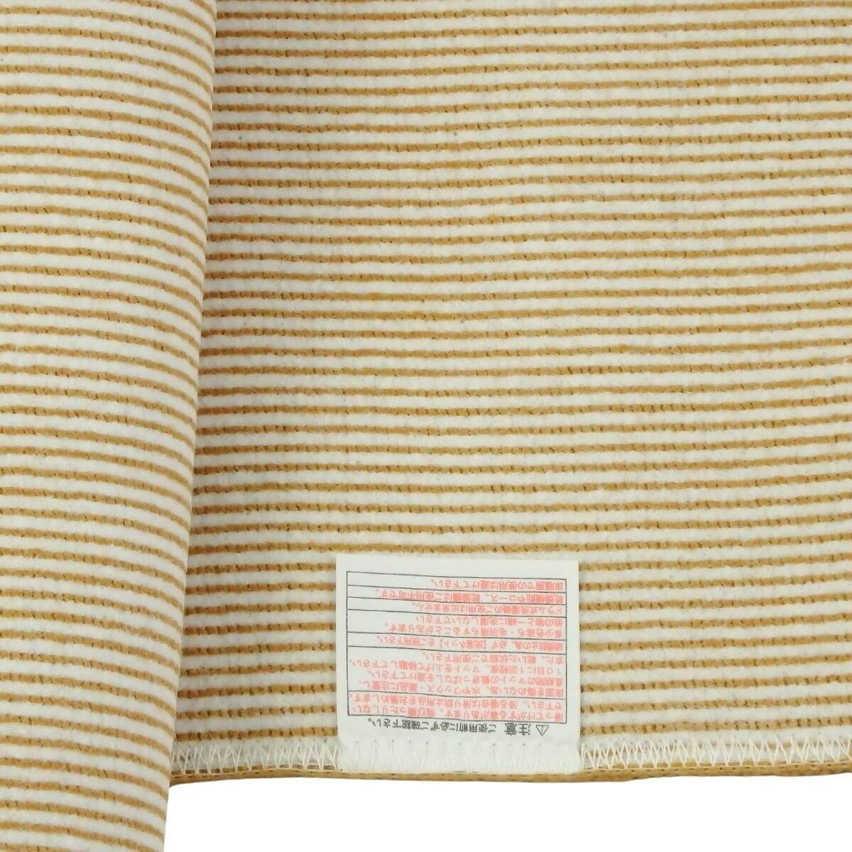 ���ˤ����ù��Ѥߡ�