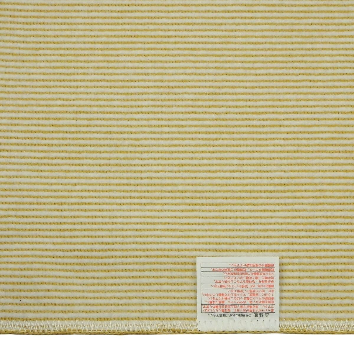 ���ˤ����ù��Ѥߡ�