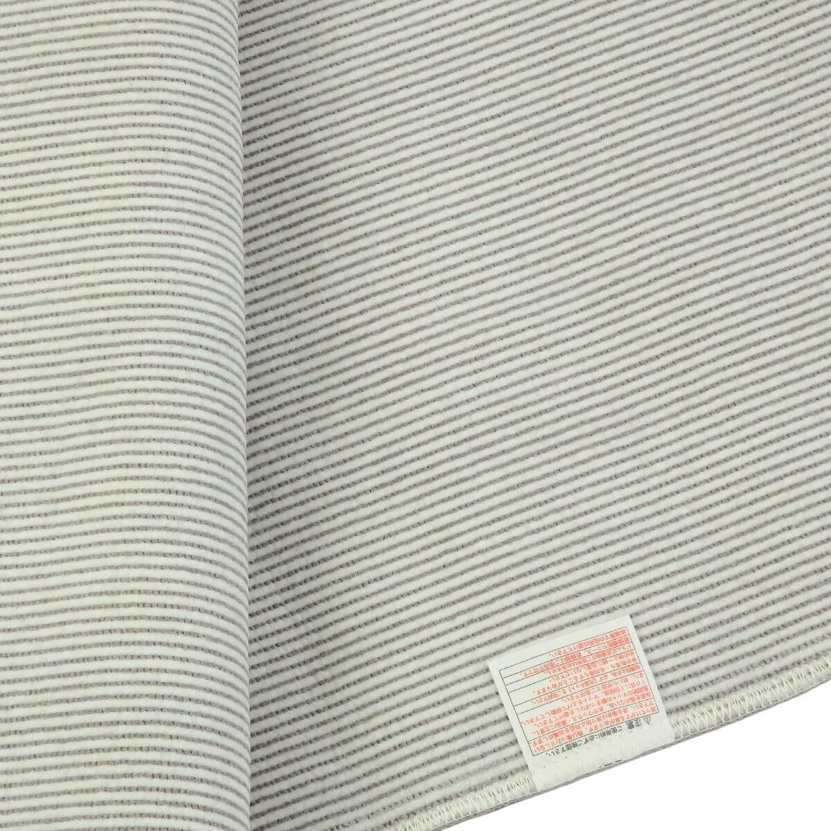 ���ˤ����ù��Ѥߡ�