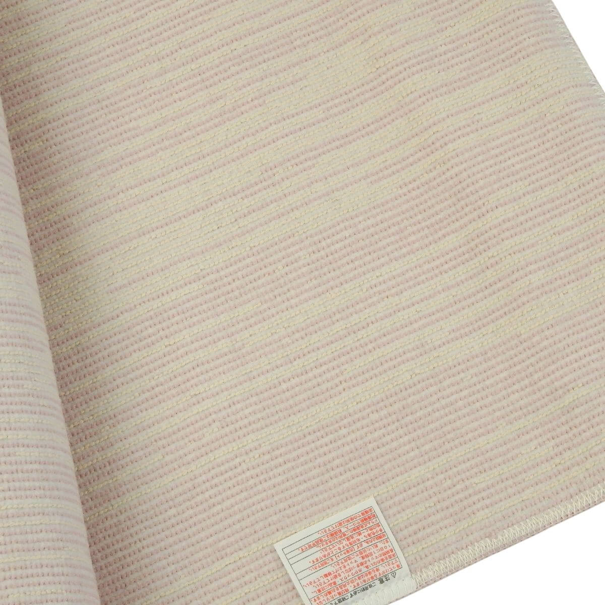 ���ˤ����ù��Ѥߡ�