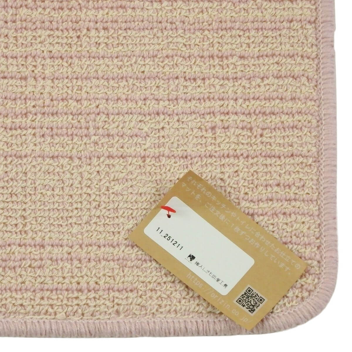 ���ä���ȣ���˥�������Х�������ޥå�