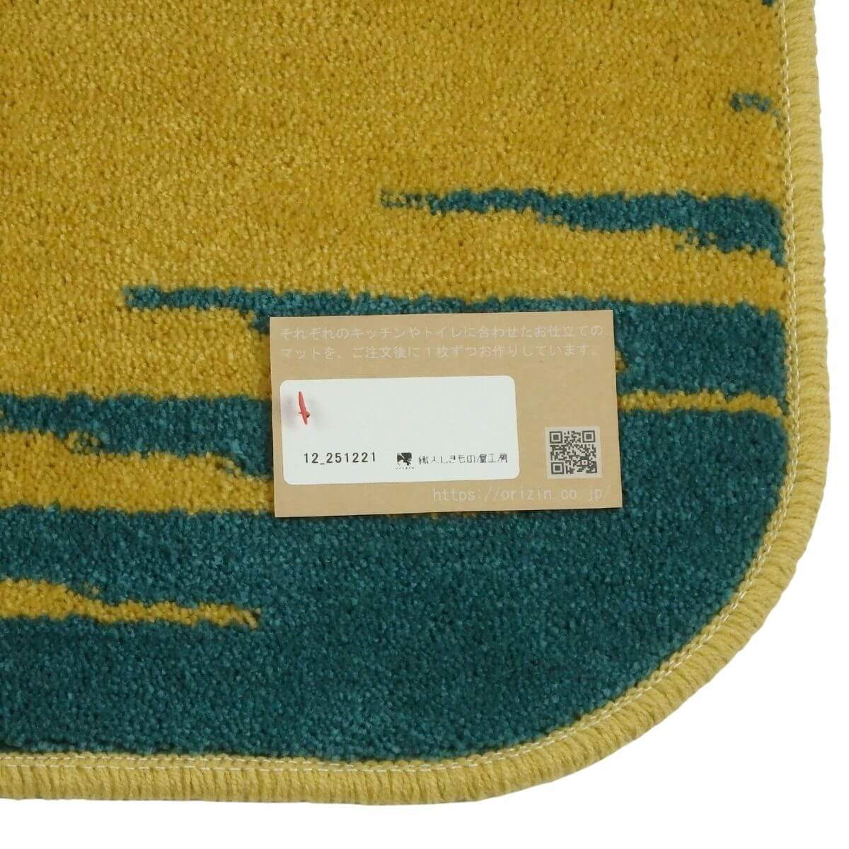 ���ä���ȣ���˥���������å���ޥå�