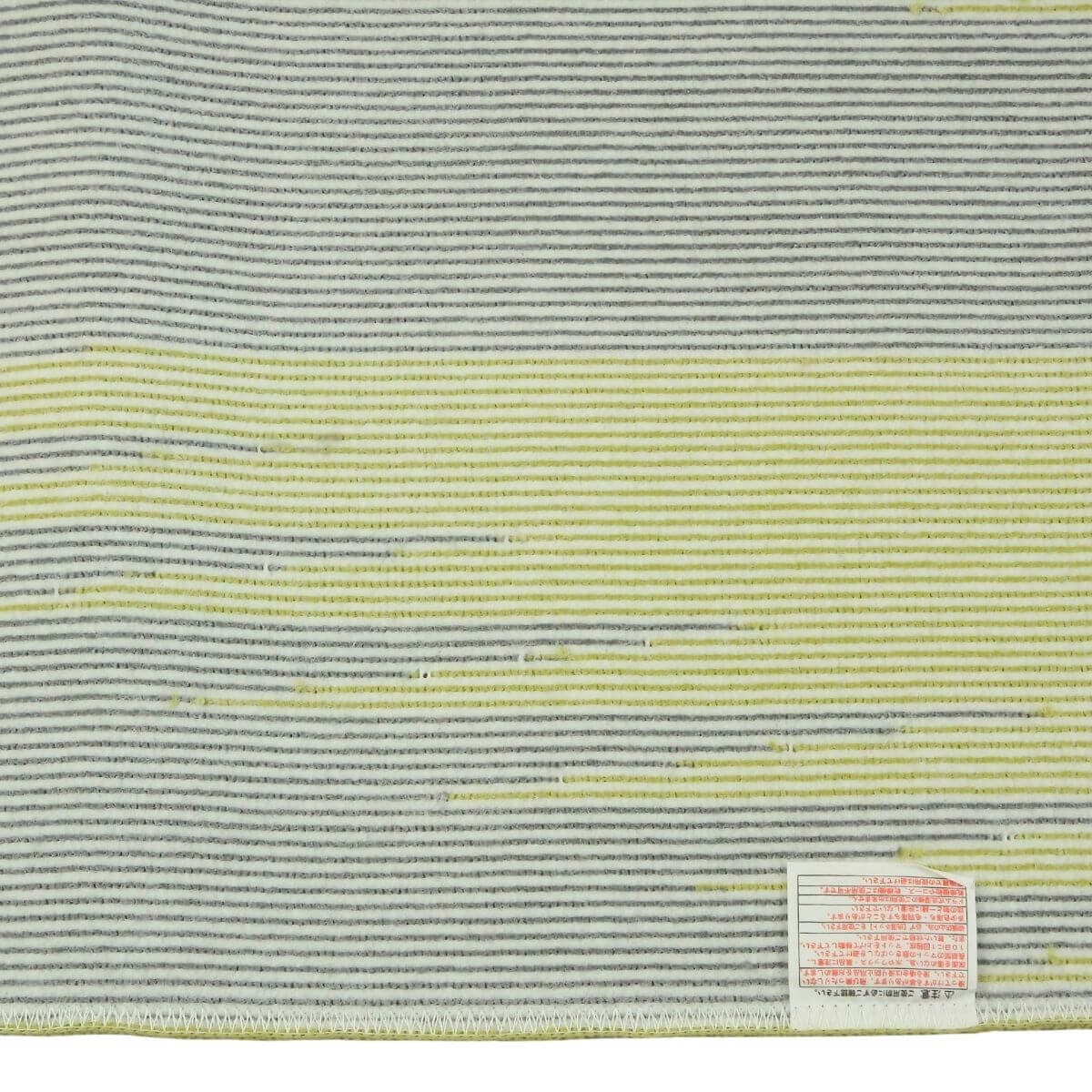 ���ˤ����ù��Ѥߡ�