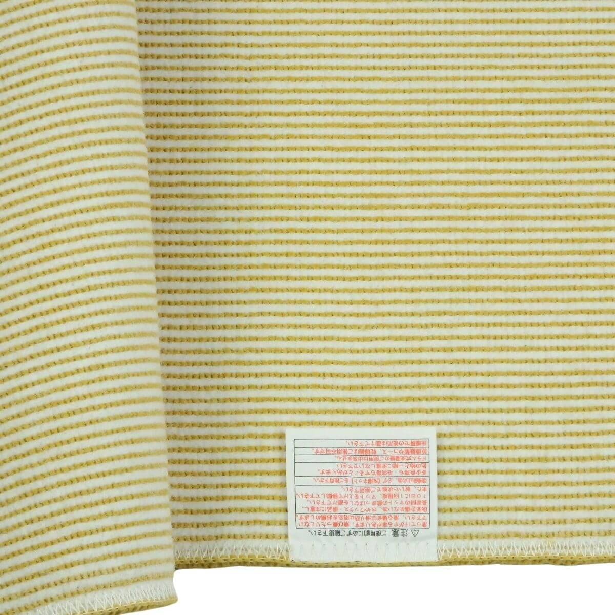 ���ˤ����ù��Ѥߡ�