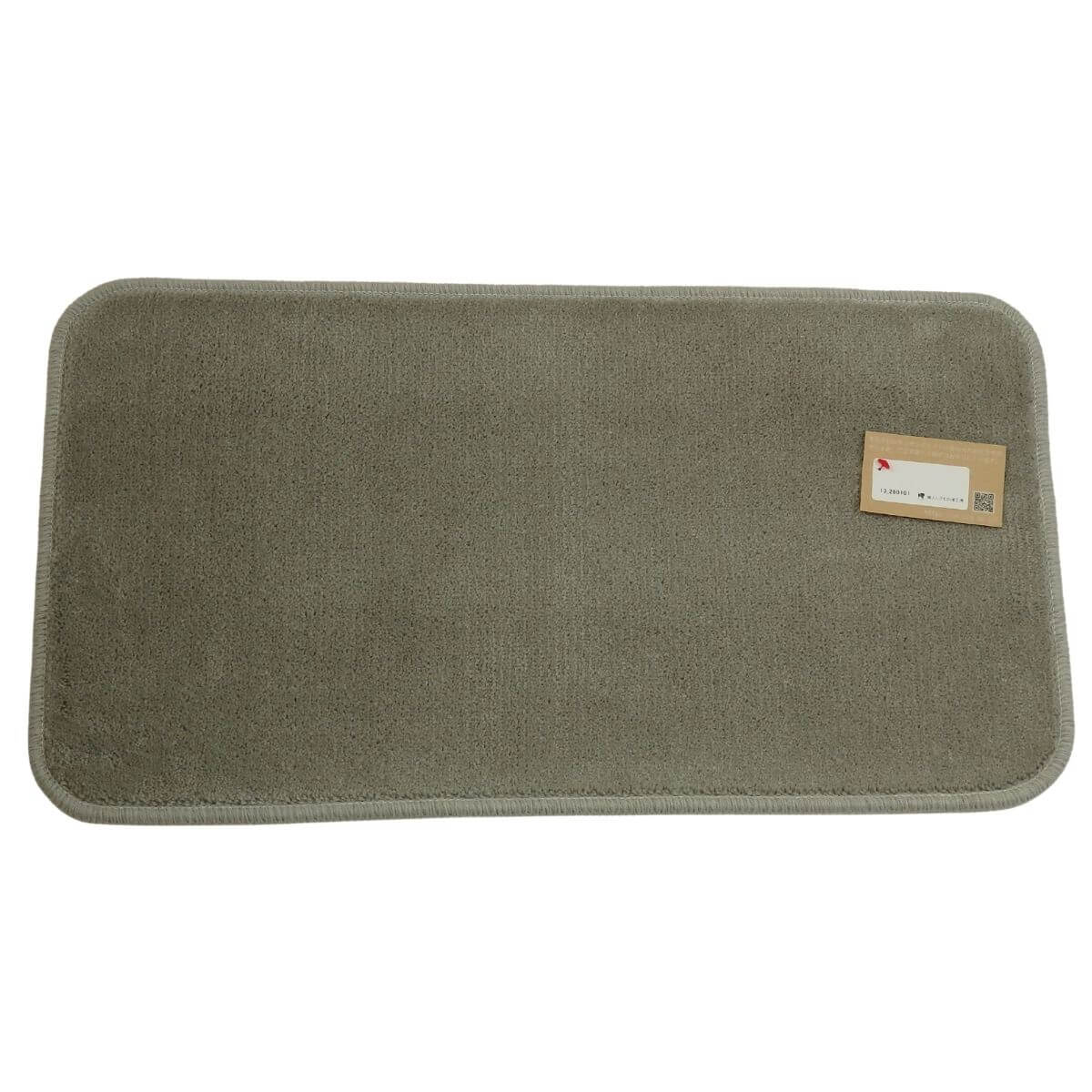 �����롢�Х��ޥåȡ�������ޥå�