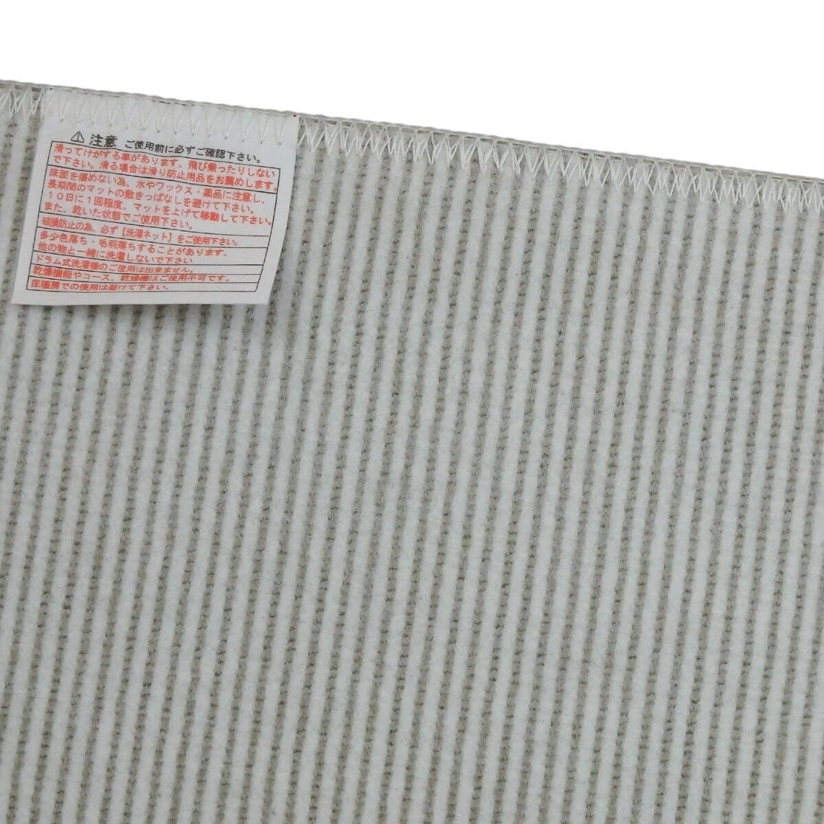 ���ˤ����ù��Ѥߡ�