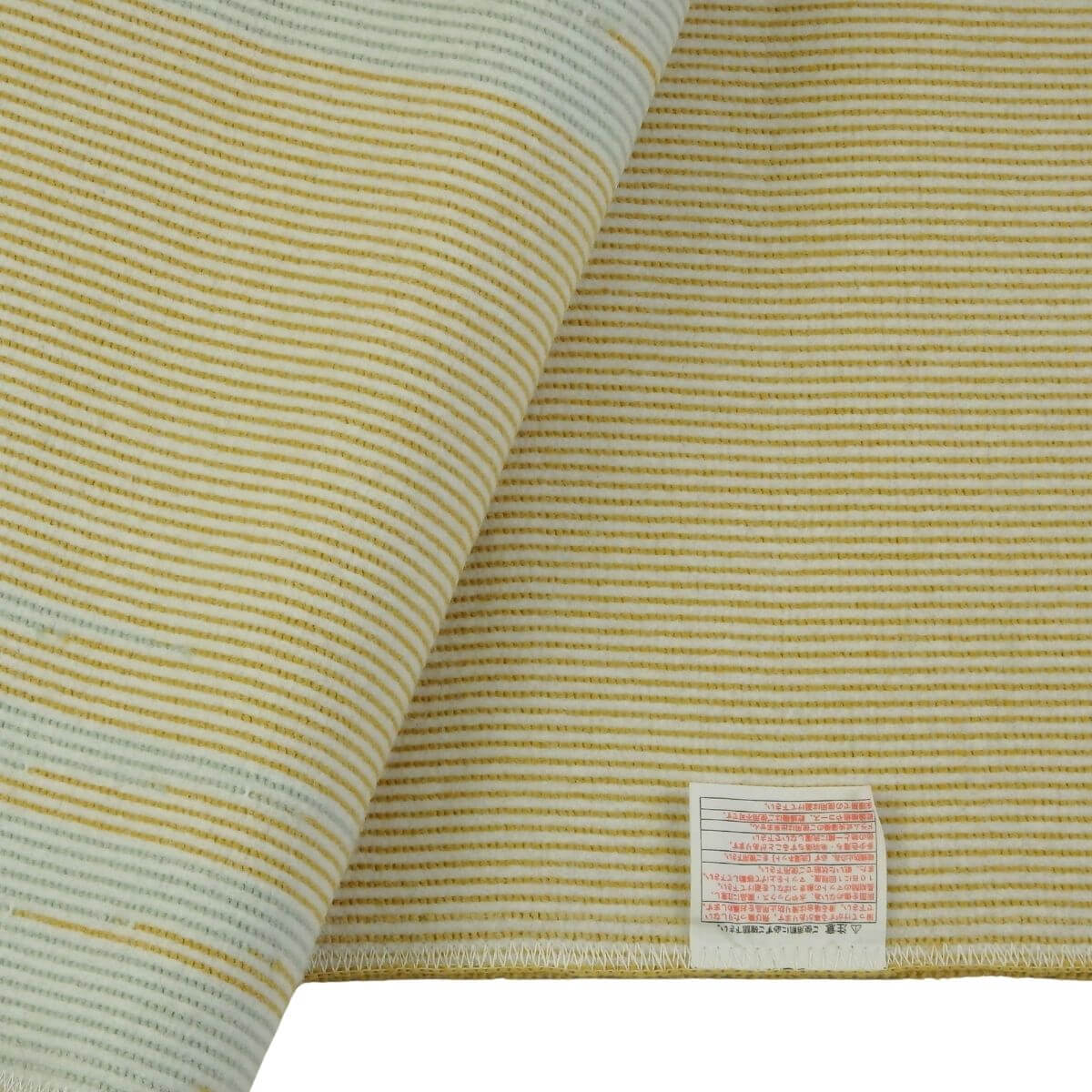 ���ˤ����ù��Ѥߡ�