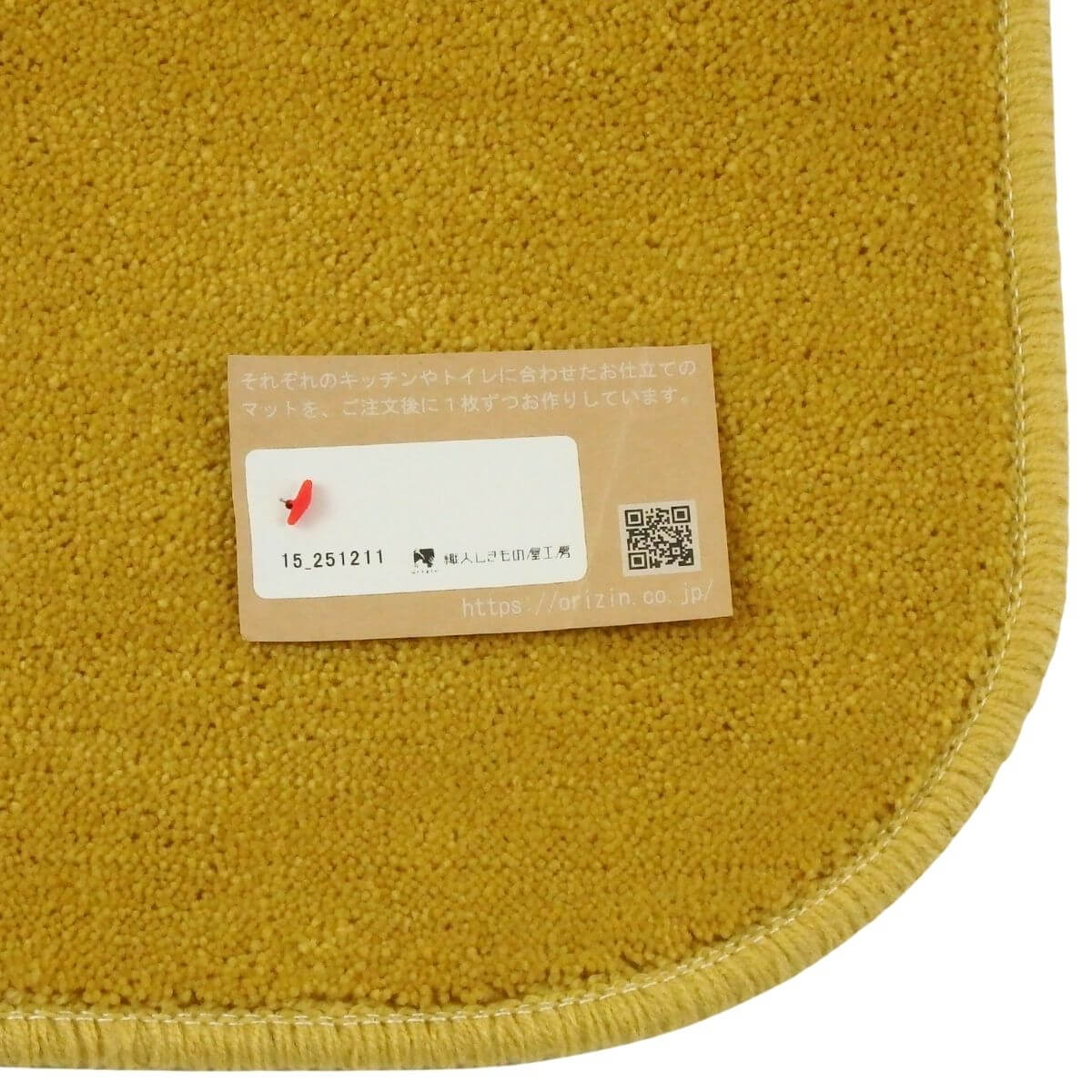 ���ä���ȣ���˥�������Х�������ޥå�