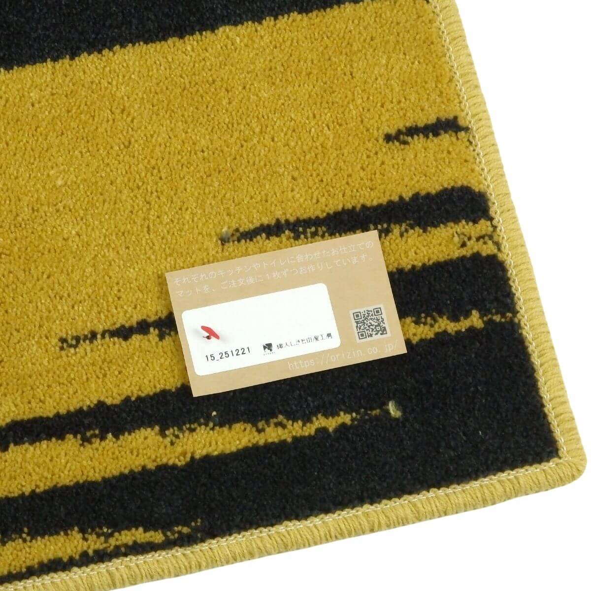 ���ä���ȣ���˥���������å���ޥå�