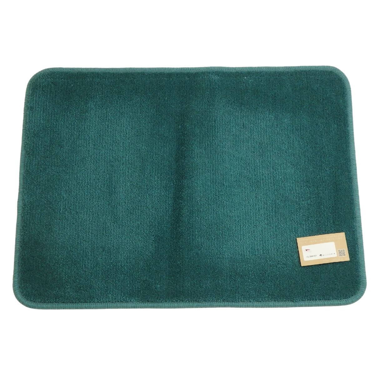 �����롢�Х��ޥåȡ�������ޥå�