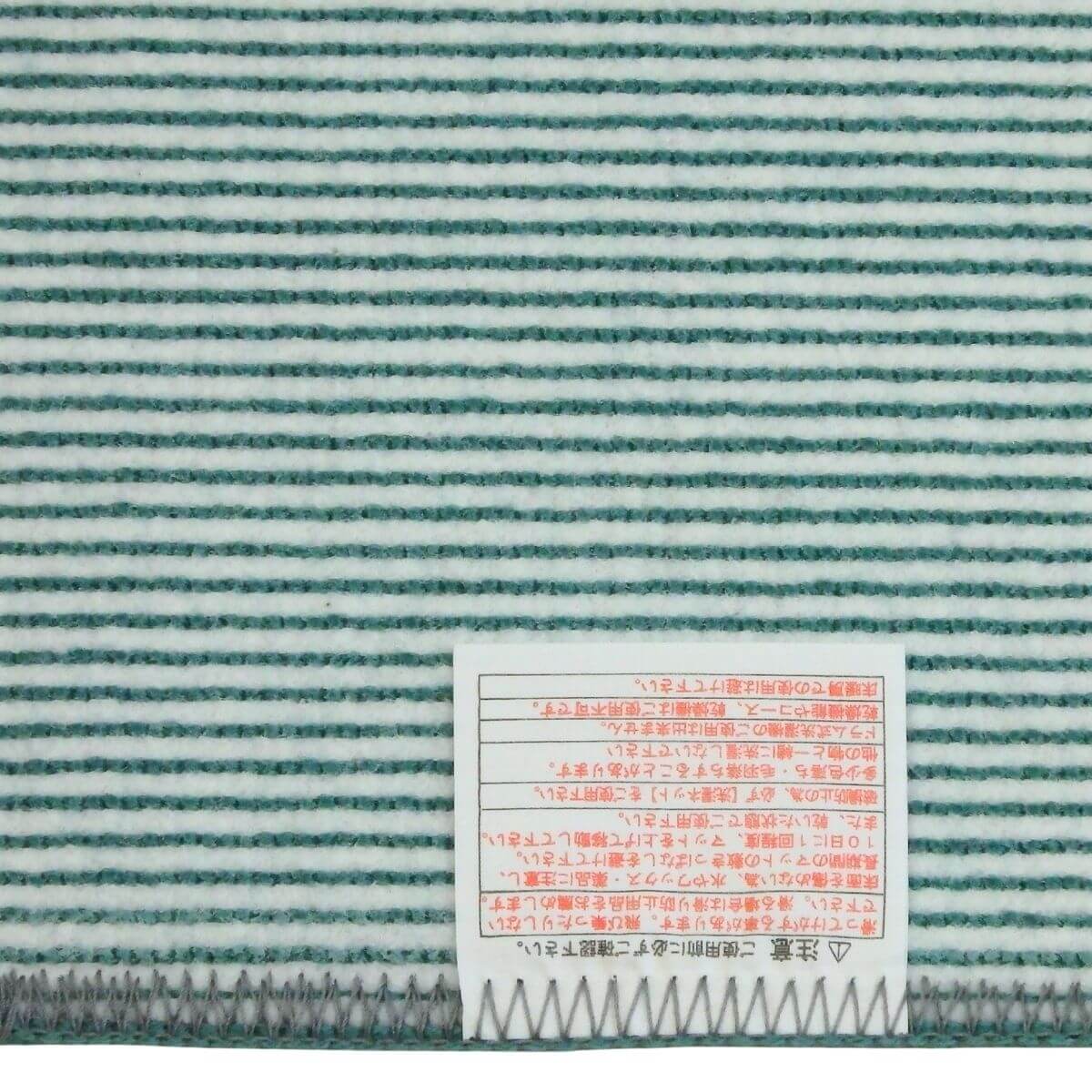 ���ˤ����ù��Ѥߡ�