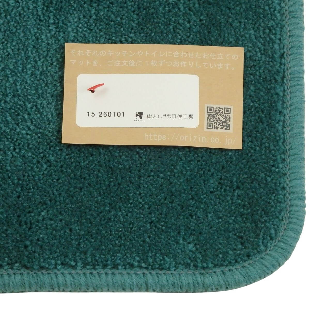 ������β��Х�����ΥХ��ޥåȡ�������ޥå�