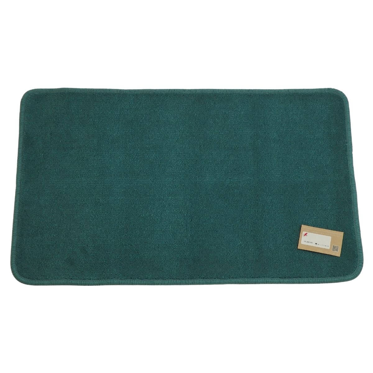 �����롢�Х��ޥåȡ�������ޥå�