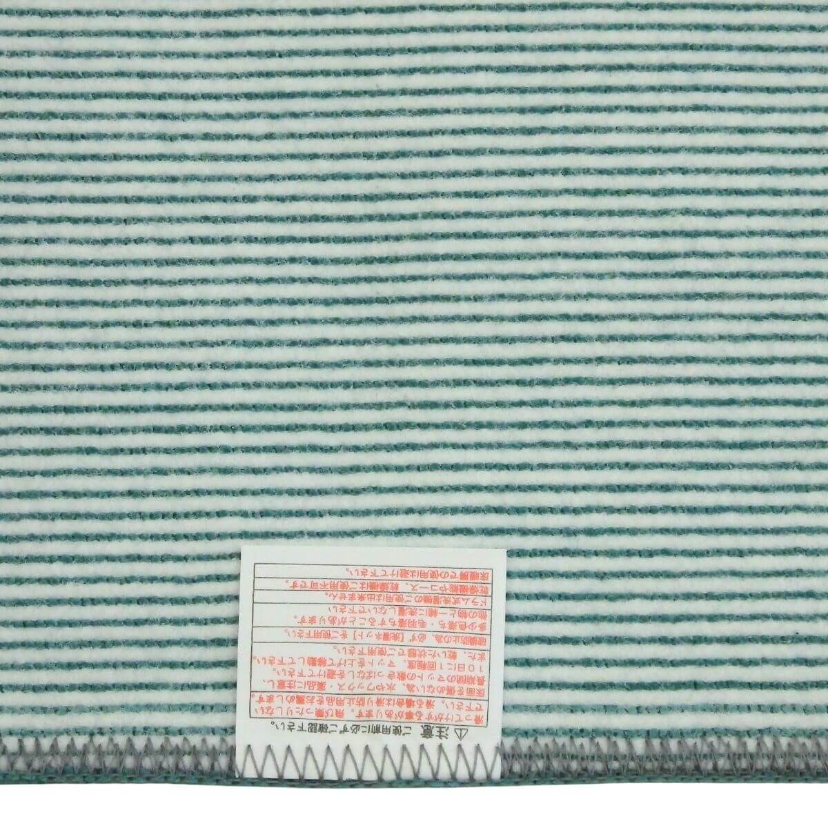 ���ˤ����ù��Ѥߡ�