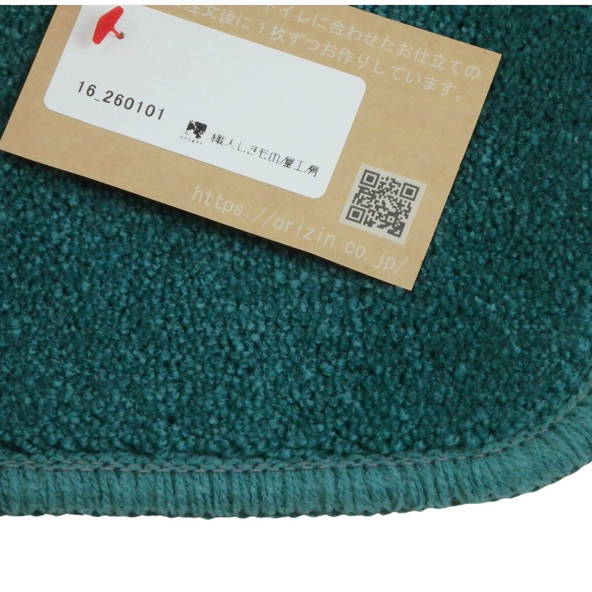 ������β��Х�����ΥХ��ޥåȡ�������ޥå�