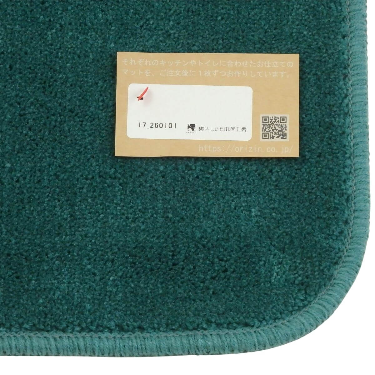 ������β��Х�����ΥХ��ޥåȡ�������ޥå�