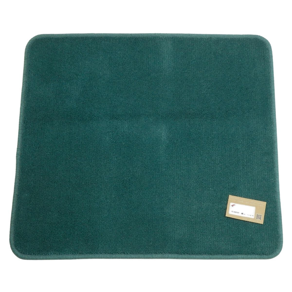 �����롢�Х��ޥåȡ�������ޥå�