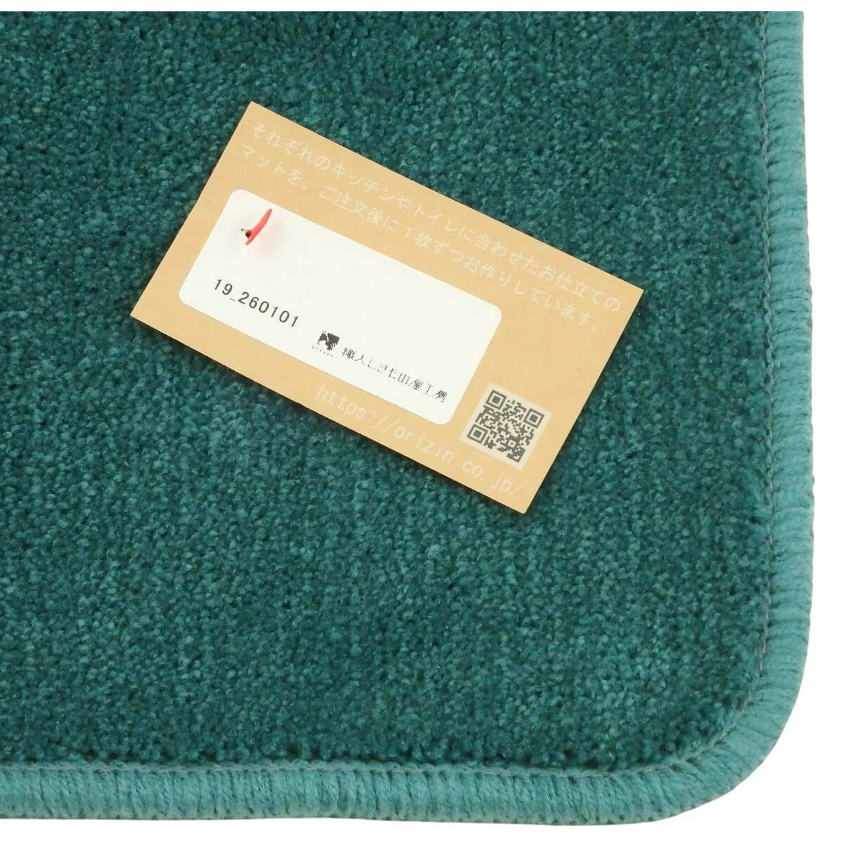 ������β��Х�����ΥХ��ޥåȡ�������ޥå�