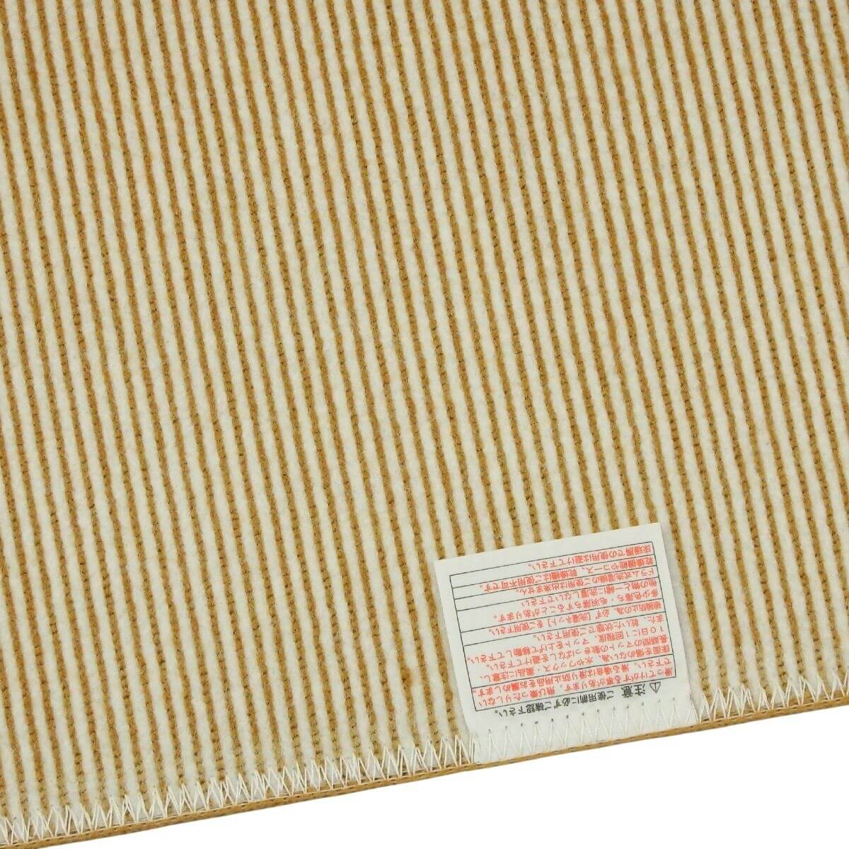 ���ˤ����ù��Ѥߡ�