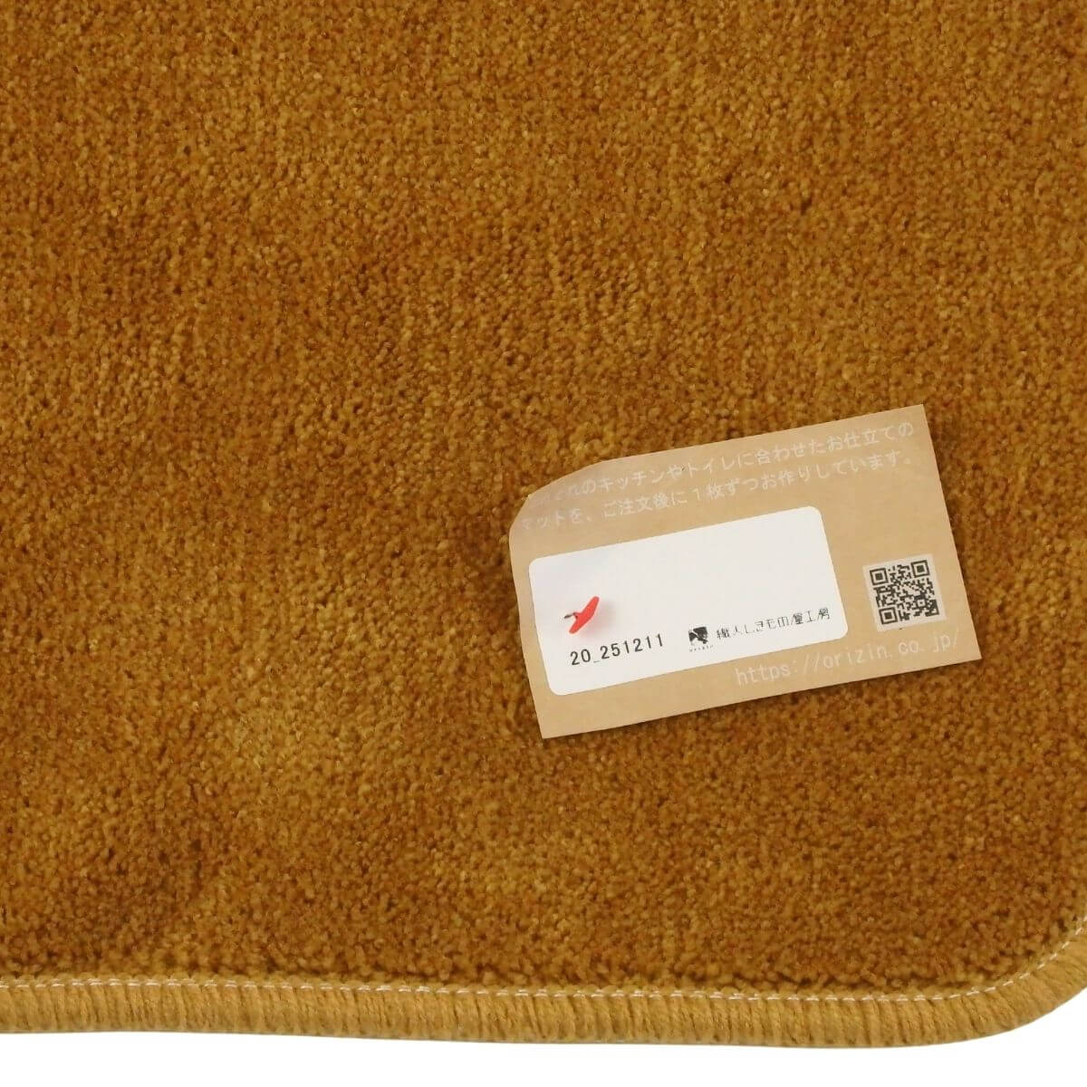 ���ä���ȣ���˥�������Х�������ޥå�