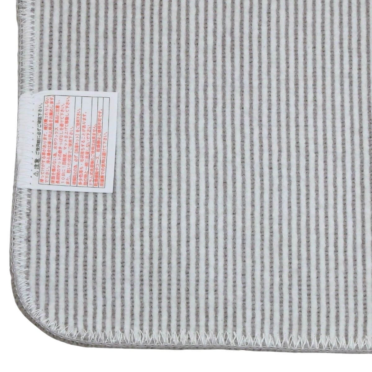 ���ˤ����ù��Ѥߡ�