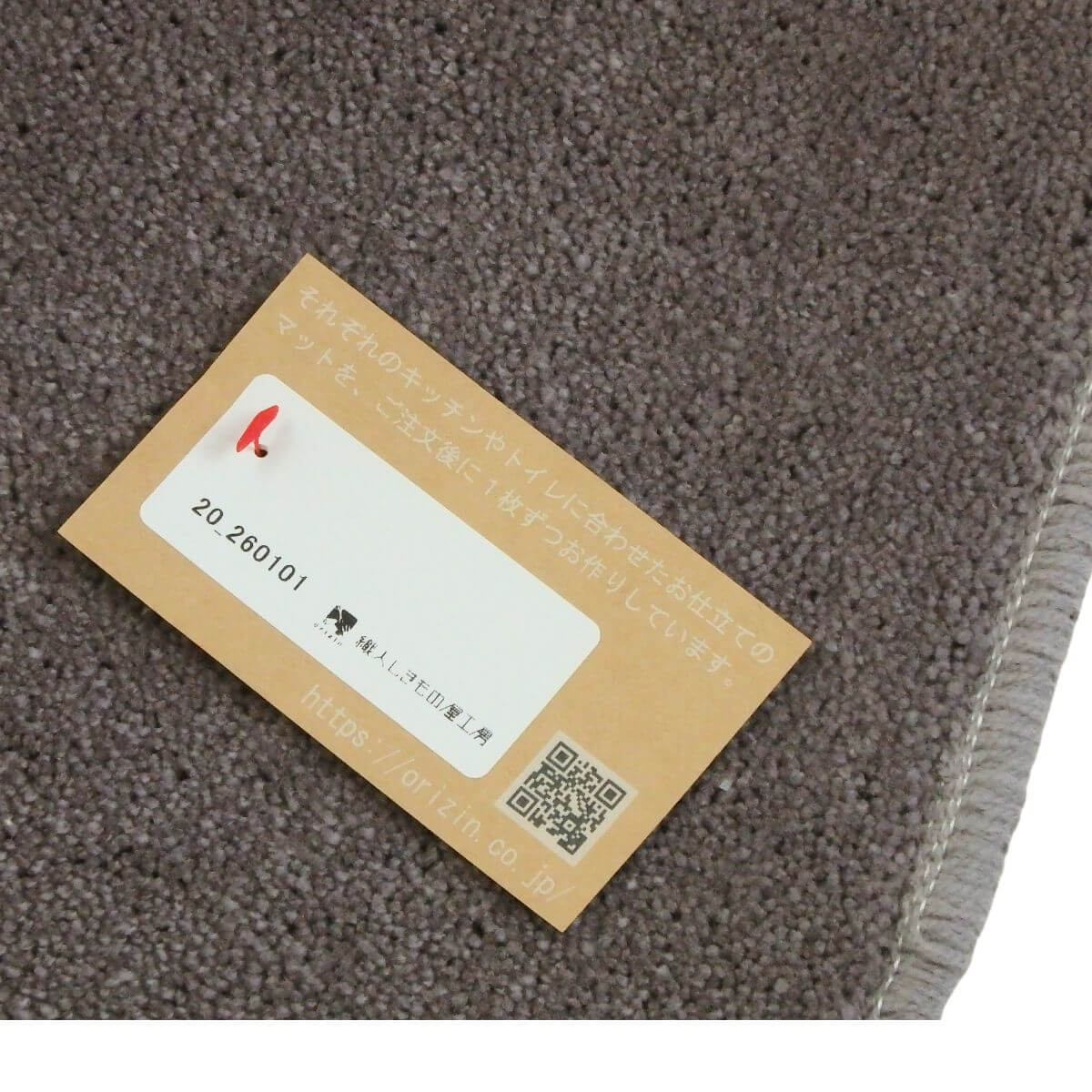 ������β��Х�����ΥХ��ޥåȡ�������ޥå�