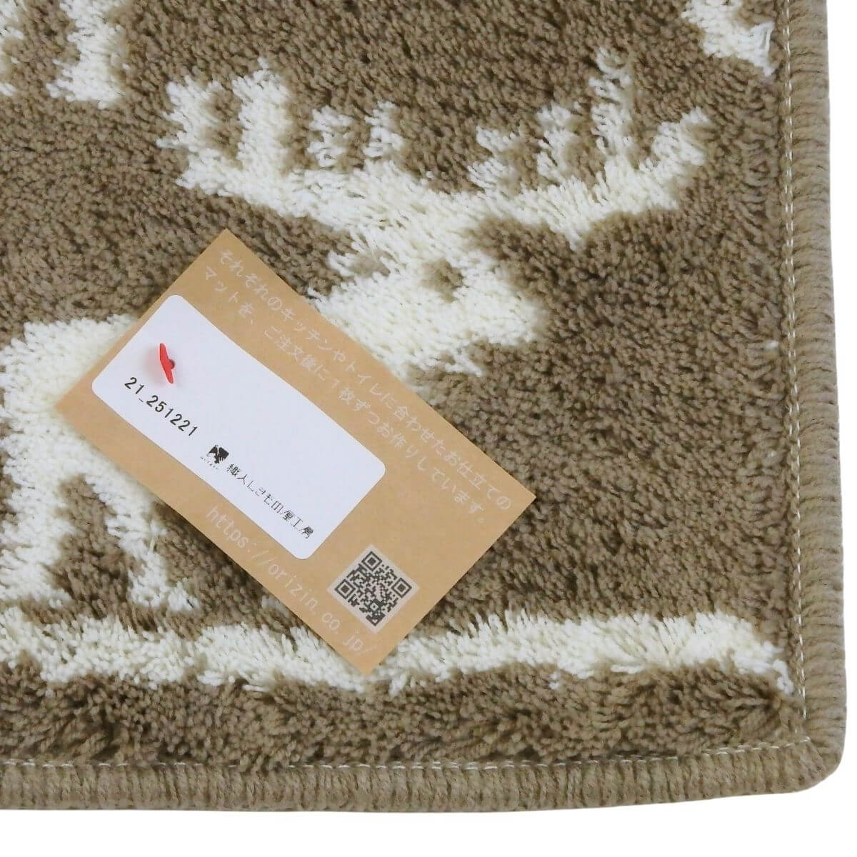 ���ä���ȣ���˥���������å���ޥå�