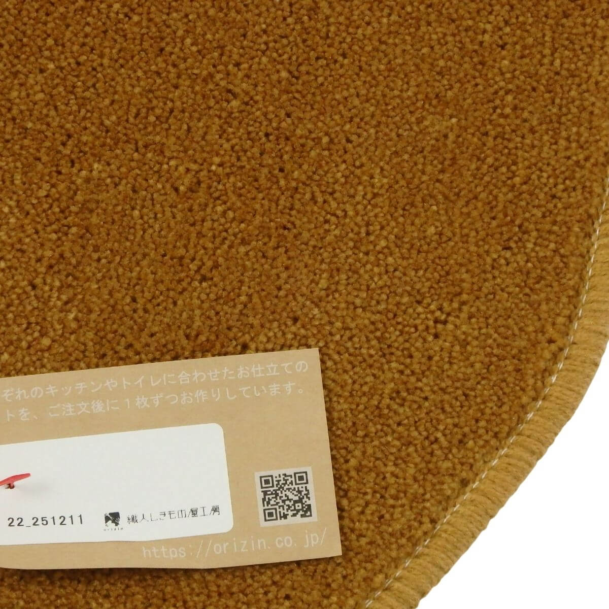 ���ä���ȣ���˥�������Х�������ޥå�