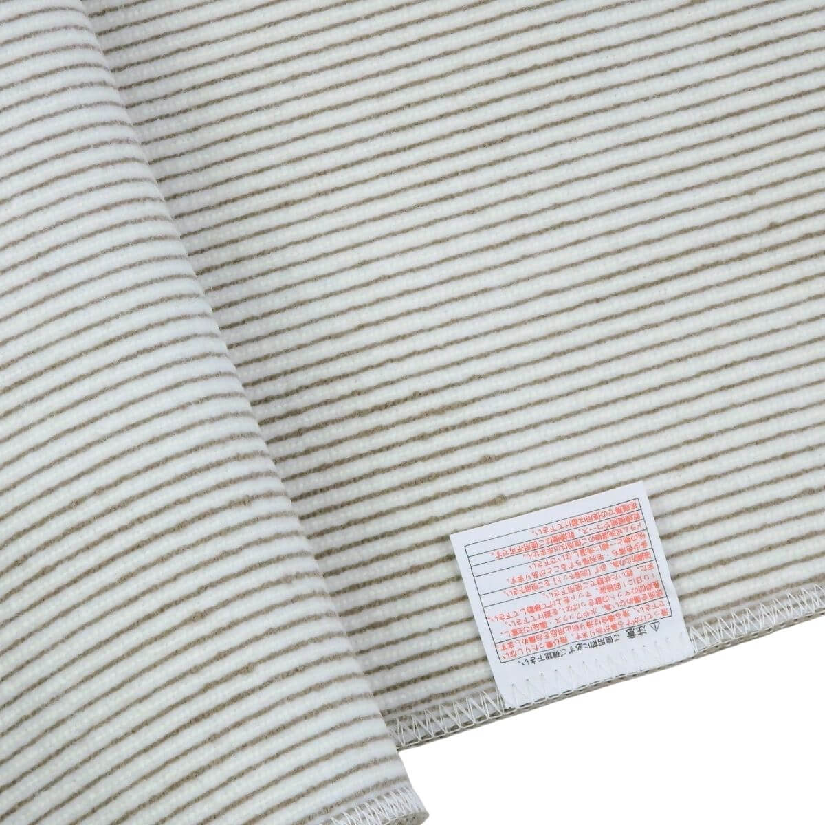 ���ˤ����ù��Ѥߡ�